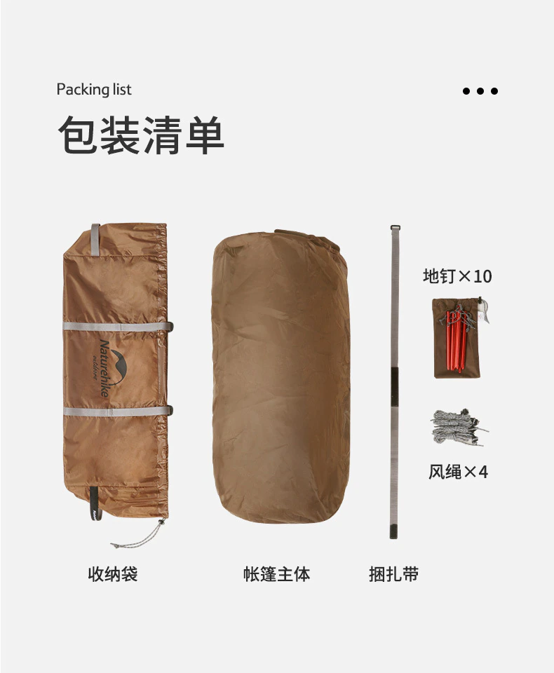 Cheap Goat Tents 